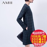 Amii女装旗舰店艾米秋冬新款女圆领英伦风格子直筒长袖连衣裙