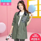 2015新款韩版中长款女童风衣外套长袖纯棉公主 女大童大衣外套