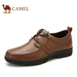 聚camel骆驼男鞋 秋季纯色休闲皮鞋日常休闲牛皮系带男鞋新款皮鞋