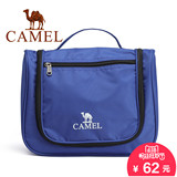 camel骆驼户外用品 旅游包野营小包出差外出包便携包旅行洗漱包