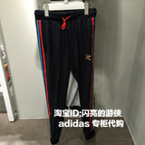 正品adidas阿迪达斯三叶草2016秋季新款女裤跑步长裤运动裤AY9457