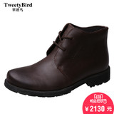 翠迪鸟（TweetyBird）新款青年休闲潮流高帮英伦风复古工装鞋男鞋