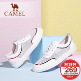 Camel/骆驼女鞋 2016新款韩版运动 真皮网面系带透气小白鞋新款
