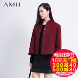 Amii旗舰店冬新款艾米纯色百搭小立领小A型短款大码毛呢外套女