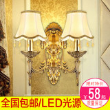 现代简约铁艺壁灯LED过道床头客厅壁灯复古布艺酒店宾馆墙壁灯