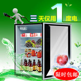 家用小型冰箱商用饮料展示柜玻璃冷藏柜保鲜柜茶叶药品医用小冰柜