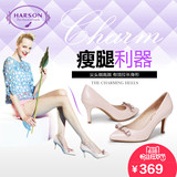 哈森 时尚优雅尖头蝴蝶结细跟高跟浅口单鞋女鞋HS59113