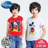 迪士尼正品 米奇游园系列男童短袖T恤 儿童夏装休闲T卡通印花短T