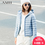Amii[极简主义]冬90白鹅绒羽绒服女轻薄短款连帽大码修身外套