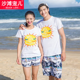 Beach Love/沙滩宠儿蜜月度假短袖圆领太阳印花情侣T恤团队服班服