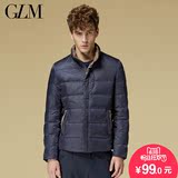 GLM新款男 冬装短款羽绒服 商务休闲修身青年男士羽绒服外套