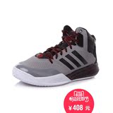 Adidas/阿迪达斯男子罗斯篮球鞋 训练鞋运动鞋 S85559