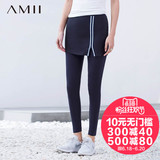 Amii艾米女装 2016春夏装新款假两件条纹带裤裙修身大码打底裤女