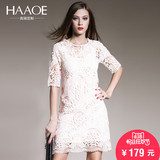 haaoe2016春秋新款镂空薄中裙包臀一步裙子欧美女装蕾丝连衣裙