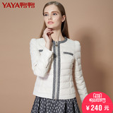 鸭鸭秋冬季修身常规甜美外套新品纯色短款圆领女羽绒服B2465