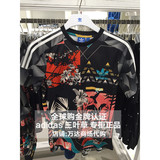 专柜正品Adidas阿迪达斯三葉草2016夏男休闲 运动短袖t恤 AJ7850