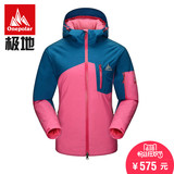 极地滑雪服 女款防水保暖防风衣冬季户外服装透气 防寒服外套夹棉