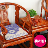 青花瓷太师椅红木沙发坐垫中国风中式古典亚麻海绵麻将餐椅垫加厚
