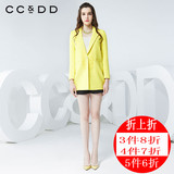 CCDD2016夏装专柜正品新款女时尚韩版直筒西装领一粒扣风衣外套