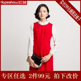 红袖2016春装新款旗舰店女装正品无袖钉珠羊毛呢连衣裙E3030641