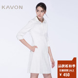 Kavon/卡汶 春秋设计师品牌纯色方领中裙简约套头七分袖连衣裙