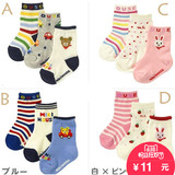 春秋男童女童宝宝袜子韩版纯棉条纹卡通儿童袜婴儿袜保暖袜3双装