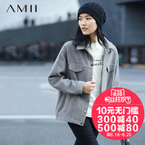 Amii极简艾米女装2015冬装新款翻领按扣宽松短款羊毛呢外套女大衣