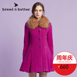 bread n butter面包黄油女装紫红色时尚大气单排扣毛呢大衣外套