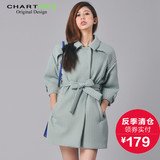 【半】 原创品牌 茧型廓形 茧形风衣空气层中长款绿色外套韩国女