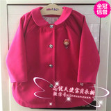 2016春童装韩版女童宝宝玫红色亮丽短款风衣 外套 夹克爆款