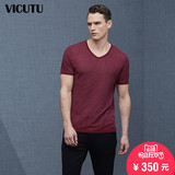 VICUTU/威可多男士短袖针织 V领商务休闲针织衫 VRW14283842