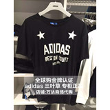 正品adidas阿迪达斯三葉草女2016夏长款运动休闲短袖T恤 AJ8929