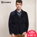 卡玛KAMA春装新款男士灯芯绒纯色时尚长袖休闲西装外套2315713