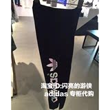 正品adidas阿迪达斯三葉草女款2016新款 运动紧身打底长裤AK0608