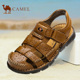 camel骆驼男鞋 夏季新款 真皮包头凉鞋透气户外休闲沙滩鞋软底鞋