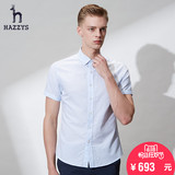 Hazzys哈吉斯青年男士新款短袖衬衫夏季修身棉麻英伦休闲衬衫