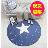 韩国代购圆形地毯卧室床边毯儿童房间卡通防滑爬爬地垫茶几垫蓝色