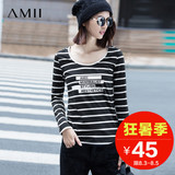 [惠]Amii旗舰店艾米女装2016春秋装新款打底衫条纹印花长袖T恤女