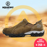 Aquatwo/跨途男士徒步鞋冬季男鞋防水低帮鞋四季户外徒步鞋男鞋子