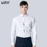 W2X刺绣弹力修身型潮流衬衫 秋季青年男士款长袖青年韩版休闲衬衣