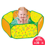 蓝鹰儿童帐篷游戏屋 婴儿海洋球波波池可折叠宝宝球池玩具1-2-3岁