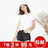 [3件99]美特斯邦威女款短袖T恤2016夏装新款休闲时尚韩版206762