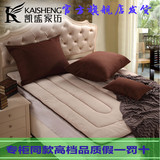 凯盛家纺专柜简欧珊瑚绒竹炭床垫加厚可折叠榻榻米单双人竹炭床褥