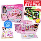 正品mimiworld 韩国女孩玩具甜心提包屋 提包 儿童过家家场景套装