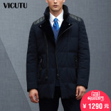 VICUTU/威可多 男士羽绒服 商务加厚白鸭绒中长款外套VRW14472920