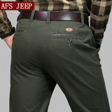 春季常规厚款AFS JEEP休闲裤男士商务大码宽松直筒长裤子军裤