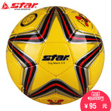 Star/世达足球 青少年训练比赛专用4号足球手缝耐磨儿童3号足球