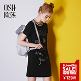 OSA欧莎2016夏季新款女装 撞色圆领趣味英文印花连衣裙B13060