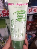 韩国 自然乐园芦荟新版啫喱洁面乳/洗面奶150ml 凝胶型