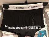 台湾专柜代购直邮Calvin Klein 三条装纯棉宽腰男士平角内裤 四角